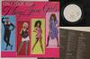 LP Пластинка MARY JANE GIRLS - Only Four You VIL6181PROMO MOTOWN 1985 Япония Соул/Фанк Б/У