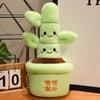 New Oranges Potted Plant Plush Toy Lovely Realistic Bamboo&Persimmon Potted Plant Stuffed Doll Plush Greenery Living Room Decor