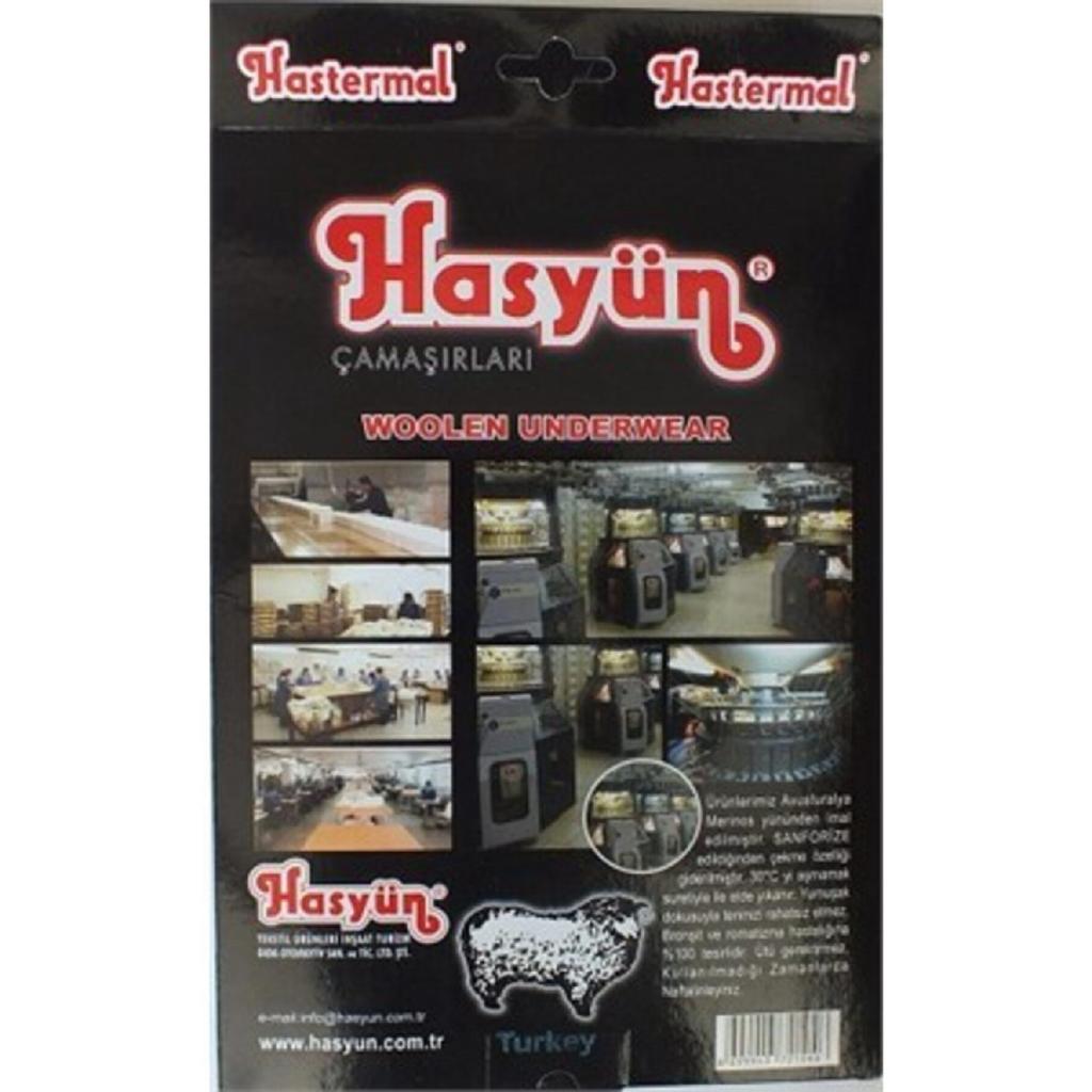 Men's White Long Sleeve Wool Undershirt Top And Bottom Set