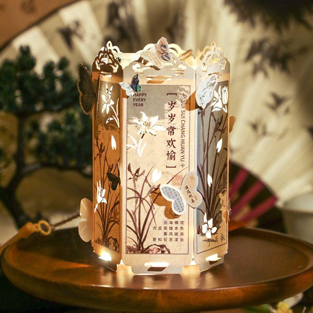 Luminous Chinese Style Calligraphy Lantern Retro Portable Lanterns Handheld Lanterns  Kids Gift