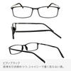 Очки Air Reading Blue Light Piano [EYEWEAR AIR], Стильные, Мужские и Женские, Блокирующие синий свет, Квадратные, Черные, +2.50
