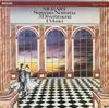 LP Пластинка I MUSICI  Моцарт  Серенада ночная  3 Dive 4121201 PHILIPS 1984 Европа Классика Б/У