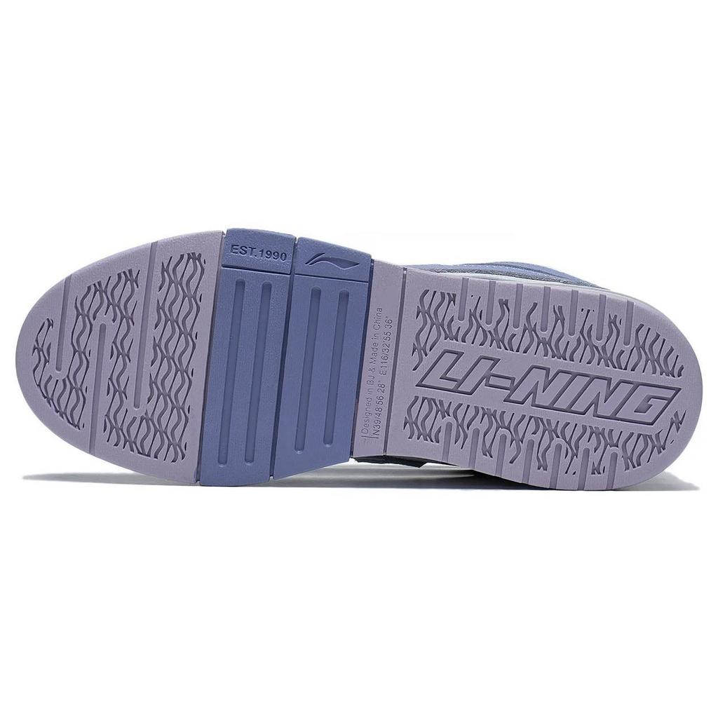 Li Ning Wave PRO Синтетическая кожа Низкие Нескользящие Износостойкие Скейтборд-обувь Женская Серо-бело-фиолетовая AECT014-3