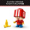 LEGO Super Mario Mario Kart – стандартная тележка игрушка подарок на день рождения блок Mario Goods игра 72032