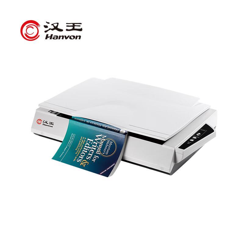 Hanvon A3 Flatbed Scanner CN plug (adapter included)
