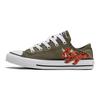 Chuck Taylor All Star Canvas Удобные Универсальные Низкие Детские Кеды из Канваса Детские кроссовки Армейский-зеленый 671612C