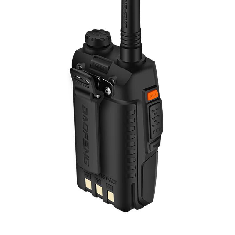 Baofeng UV-5R Black Knight Professional Dual-Band Walkie-Talkie (CN version)