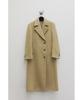 Youth Oversized Double Breasted Coat - Beige
