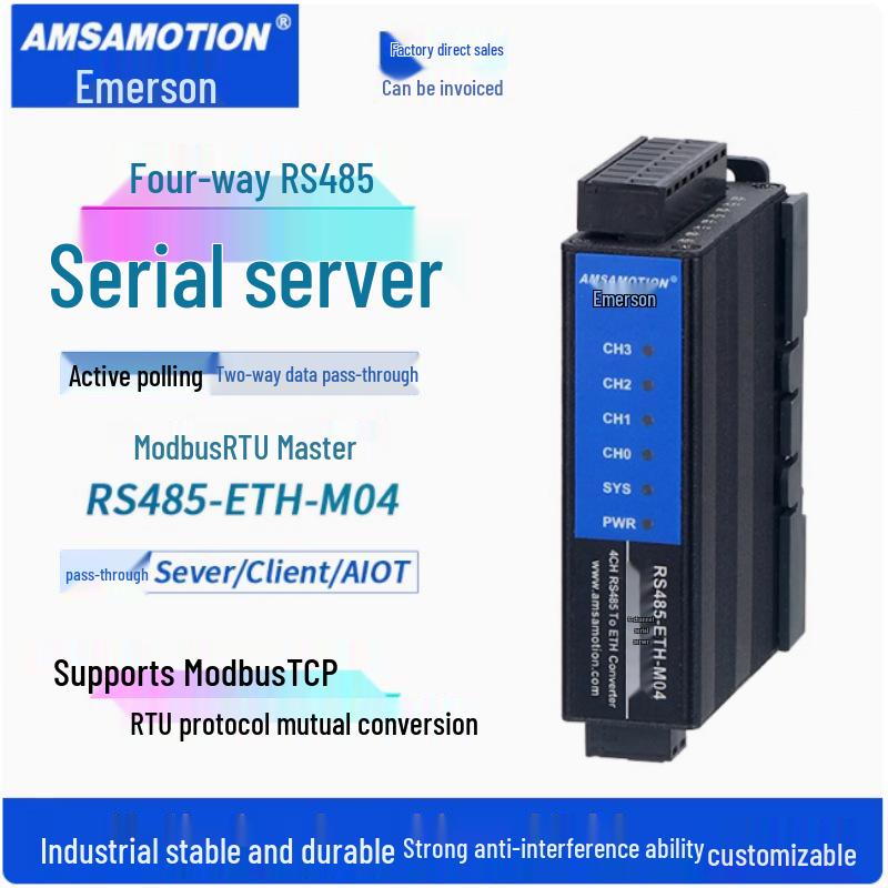 Шлюз Aimotion Modbus: Модуль связи RS-485 к Ethernet для Интернета вещей