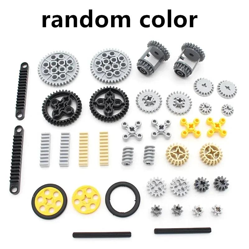 Крупногабаритные Технические Детали Штифт Подъемный Рычаг Кирпичики Без Штырьков Балка Ось Штекер Соединитель Панель Шестерня 9686 Строительные Блоки Совместимые Leduo Игрушки