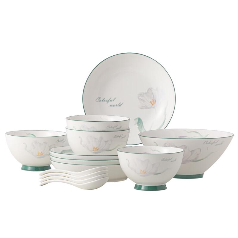 PHMI Ceramic Chinese Style Dining Set