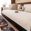 New Sofa Cushion, Universal Sofa Towel For All Seasons, Light Luxury And High-End One-Piece Combination Sofa Cover Cushion