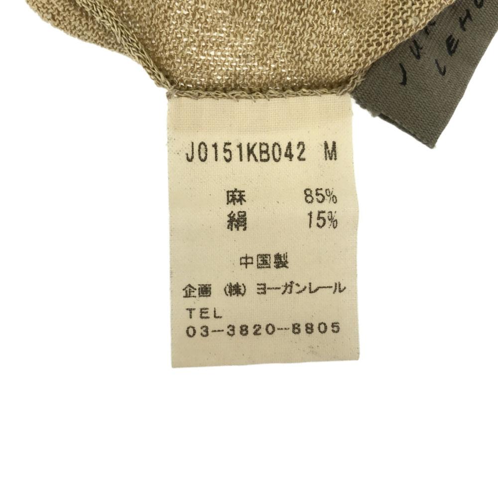 JURGEN LEHL Linen Blend No Sleeve Tunic M Beige X Red Series Women Used