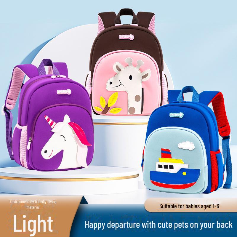 Мини-рюкзак для детского сада с изображением мультфильма «Sesame Baby» для мальчиков и девочек