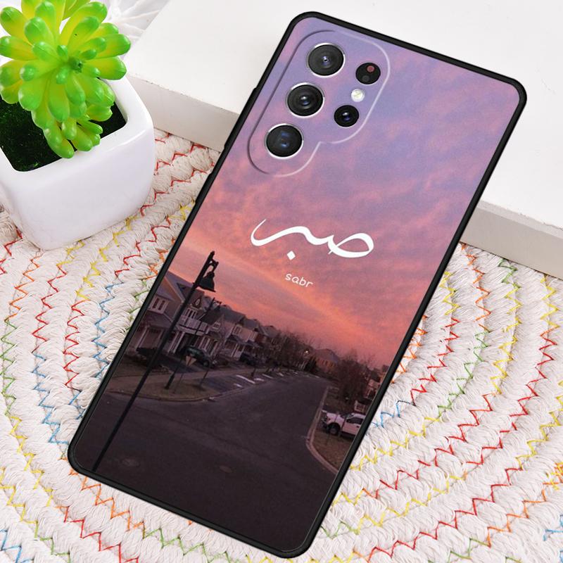 Sabr Patience Funda ТПУ Чехол для телефона Для Samsung Galaxy note 10 pro S26 S25 S24 S23 S22 Ultra Plus S21 FE S20 Ударопрочный Чехол