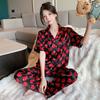Retro Yengil Lyuks Sevgi Muz Ipak Pijama Yuqori Sifatli Ayollar Kundalik Shirin Uy Kiyimi Qisqa Yengli To'plam