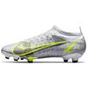 Кроссовки Mercurial Vapor 14 Pro Fg Металлик Серебристый Вольт CU5693-107