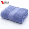 Pure Cotton Towel, Cotton Absorbent Face Towel Thickened 130g Gift