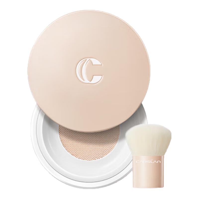 Carslan Setting & Finishing Loose Powder