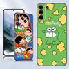 Чехол для телефона из мультфильма C-Crayon Shinchan Black Silicone для Samsung Galaxy S23 S21 S20 FE S24 S22 Ultra S10E S10 S9 S8 Plus