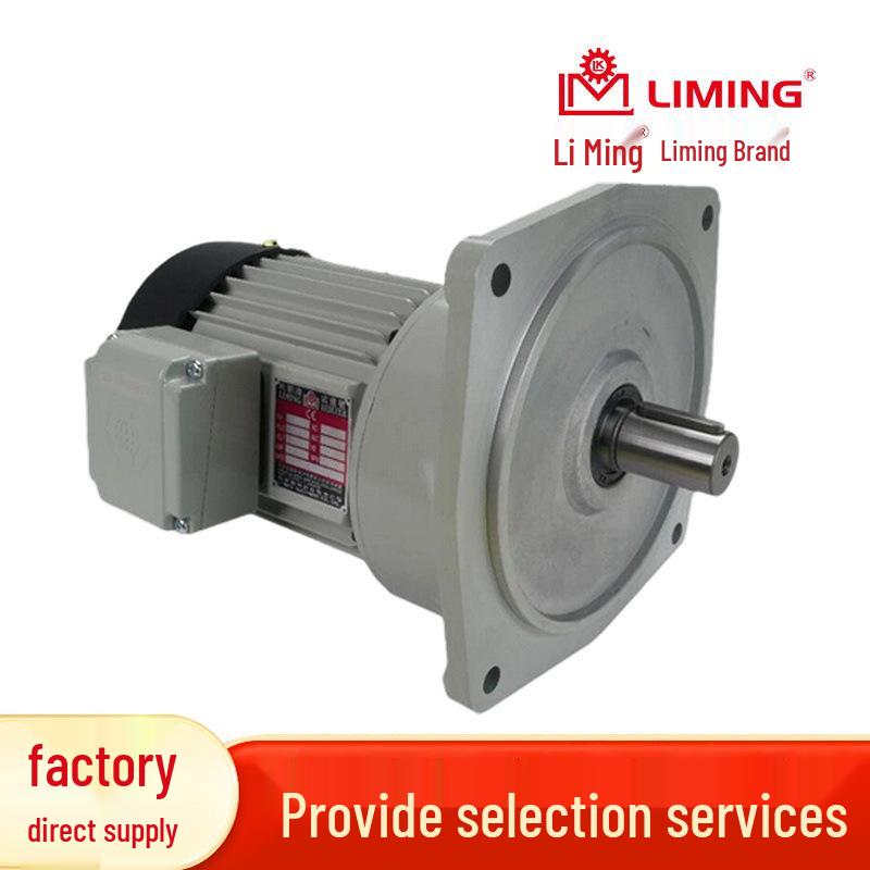 LK SV12 10 15 1.5KW LIMING Gear Reducer - Taiwan LIMING Machinery
