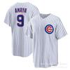 Chicago Cubs 4 Baseball Jersey Embroidered Cotton Blend Sports Top Men