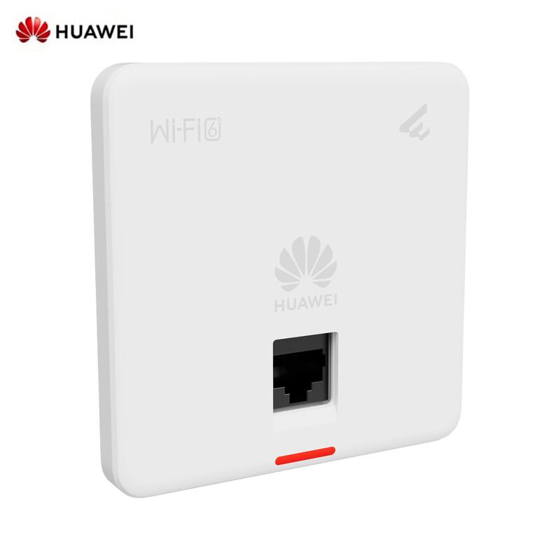 Huawei eKitEngine AP160 WiFi 6 AX1800 Panel AP (CN version)