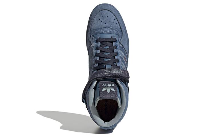 Форум Parley x Форум Adidas Originals Mid 'Altered Blue' GX6985