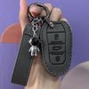 Peugeot Key Cover for 4008, 508, 308, 408, 2008 Dongfeng Models