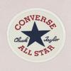Converse Прямоугольный полиэстеровый рюкзак женский розовый UA5797-AJK