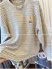 Korean Style Embroidered Pumpkin Stripe Long Sleeve Women's Plus Size Casual Top