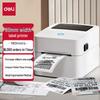 Коммерческий термопринтер этикеток Deli DL-720W 80 мм, штекер CN (адаптер в комплекте)