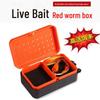Многофункциональная коробка для приманок и аксессуаров для дождевых червей, красных червей и песчаных червей