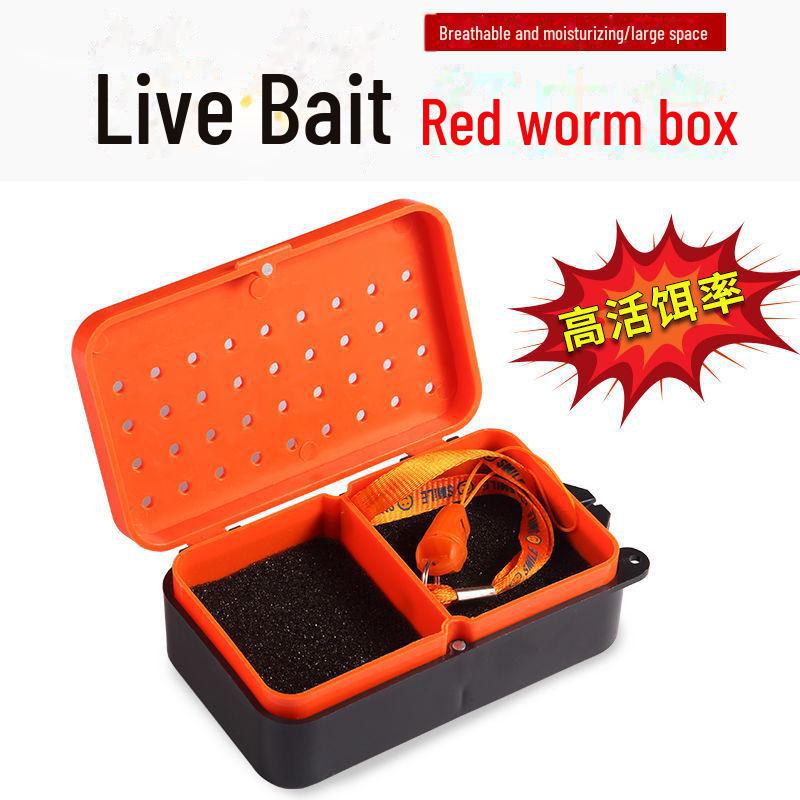 Многофункциональная коробка для приманок и аксессуаров для дождевых червей, красных червей и песчаных червей
