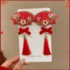 Plush Children Red Bow Hairpin Cat Ears Hanfu Hair Sticks All-match Ancient Style Hairpin  Girls
