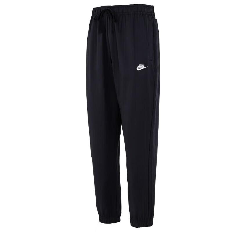 Nike Мужские сужающиеся тканые спортивные штаны DD5311-010