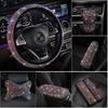 Блестящие стразы, хрустальный автомобильный чехол на руль из искусственной кожи, чехлы на руль, автоаксессуары, комплект чехлов для