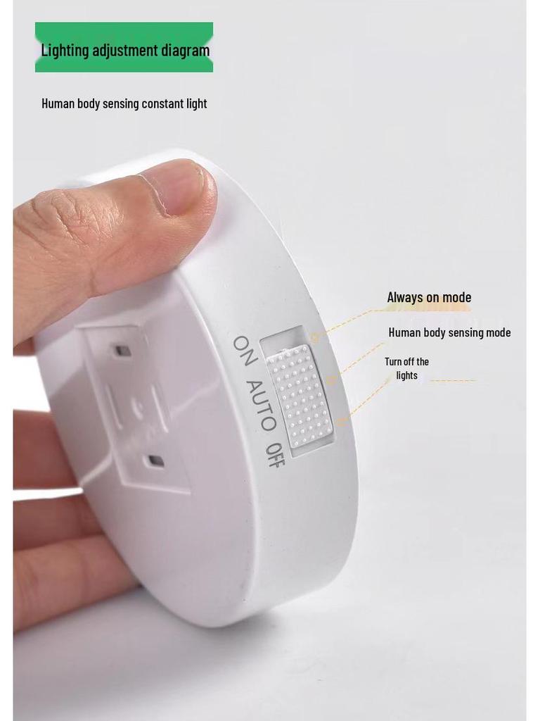 Перезаряжаемый светодиодный ночник с датчиком движения