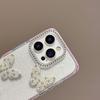 For iPhone 16 Pro Case Glitter Rhinestone Decor Butterfly TPU + PC Phone Case with Beaded Strap