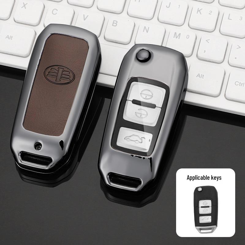 FAW Besturn Key Cover: Fits 12-18 B70, B90, 16-19 B50 Metal Shell