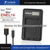 USB-зарядное устройство для аккумулятора EN-EL14, Совместимо с Nikon D5200, D3200, D3100, D5100, D5300