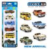 1:64 City Alloy Sports Car Vintage Bridge Mini Racing Collection Slide Vehicle Toy Diecast Model Boy Kids Toys Car Birthday Gift