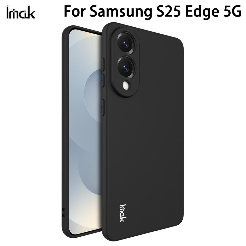 Для Samsung Galaxy S25 Edge 5G чехол для телефона IMAK UC-3 матовый мягкий чехол