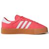 adidas Sambarose Красный Белый Жевательная резинка Женская DB2696