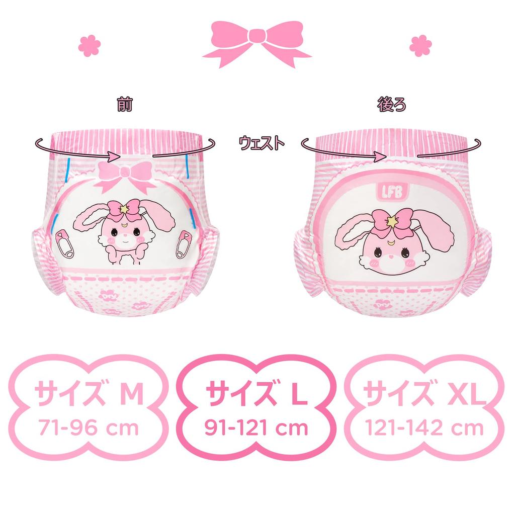 LittleForBig Взрослые подгузники-трусы, Милый дизайн с детским кроликом, Принт с исчезающими цветами, Розовый, 10 штук, Средний