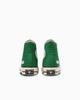 31317583 MoMA Converse All Star LGCY Hi Келли Грин (Мужской)