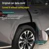 Подходит для 26 моделей Toyota RAV4: Расширители крыльев и аксессуары для колесных арок