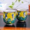 Waza No Kura Pair of Stylish Kutani Ware Teacups, Yoshidaya, Ceramic Teacups, Brand Name, Japanese Tableware, Made In Japan