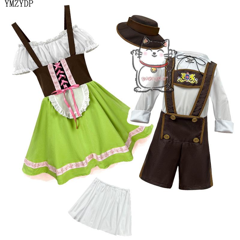 Boys and Girls German Beer Festival Costume Culture Festival Art Performance Traditional Costume Beer Costume and Hats New