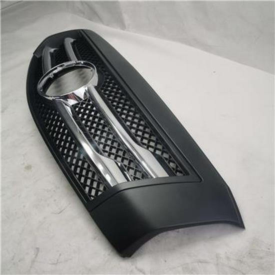 Foton Electroplated Grille V1531010104A0